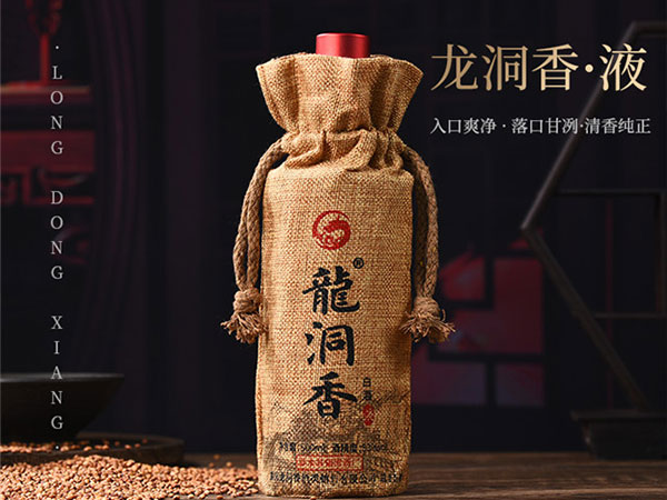 龙洞香.液